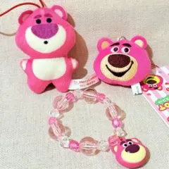ロッツォ　ぬいぐるみ　キーホルダー　ストラップ　まとめ売り　マスコット