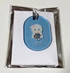 刀剣乱舞　大本丸博　アクリルタグプレート　江雪左文字　御伴散歩　さくら装備