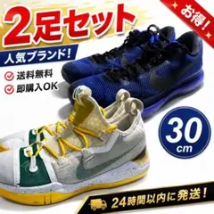 未使用✨️31㎝】ナイキ コービー 10 ティール グリーン 人気 限定