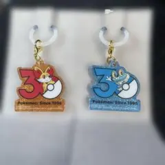 ポケモン 30周年 アクリルキーホルダー フォッコ ケロマツ 2種