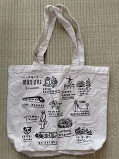 新品】Jeremy Fishデザイン｜ベスビオカフェ｜シティライツ書店 