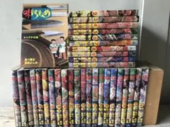 2026年最新】倉田よしみの人気アイテム - メルカリ