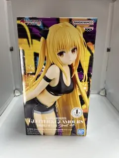 金色の闇 ヤミ ボイス付きぬいぐるみ みんなのくじ To LOVEる