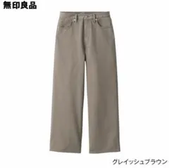 Item thumbnail for item 1614d637-c8ae-429f-bf7a-212e56aa304d