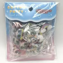 【正規品】パワーパフガールズ コットンパフィー フレークシール