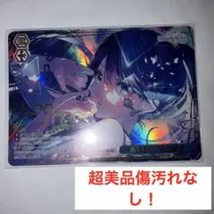 2026年最新】ヴァイス 新しいことの始まりの人気アイテム - メルカリ