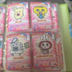 たまごっちカード