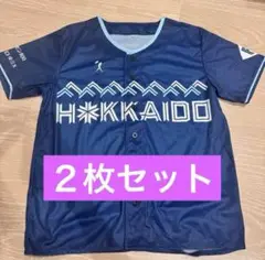 北海道日本ハム 来場者プレゼント WLHシリーズ 2025 ユニフォーム ２枚