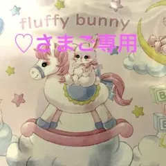 Item thumbnail for item 15a945b9-e2c1-4441-b3a3-33fa2b0241be