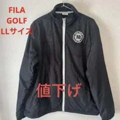 FILA GOLF ブラックジャケット LL