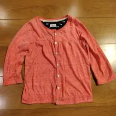 Item thumbnail for item 4b754cdc-4ca7-41ea-9962-571bfb40988a