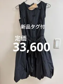 新品　Swingle ノースリーブ　バルーンスカート　ワンピ 結婚式　パーティーのサムネイル