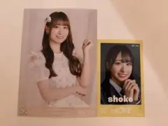 ＝LOVE 瀧脇笙古 写真セット