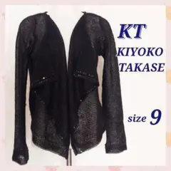 K.T ケーティー キヨコタカセ カーディガン 黒 モヘヤ スパンコール 上品のサムネイル