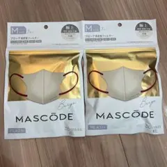 新品　マスク　MASCODE ベージュ　Mサイズ　２パック