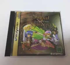 Item thumbnail for item b6db0693-5615-4e93-999e-d9f5a5571d1a