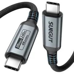 USB C to C ケーブル 0.5M PD超高速充電タイプC ケーブル
