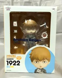 2026年最新】ねんどろいど モブサイコ100Ⅲ 霊幻新隆の人気アイテム