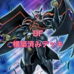 Item thumbnail for item f0592845-529e-40de-afce-0713e1843bda