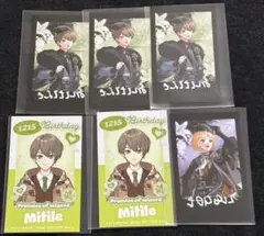 魔法使いの約束 まほやく フォト風カード ミチル リケ