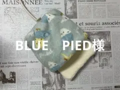 デグーお布団（Lサイズ横タイプ）…14