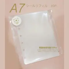 Item thumbnail for item a49c1c4e-6dc8-4eae-9f61-d8adc7560909