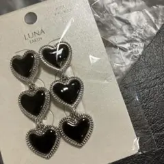 LUNA EARTH ハート型ピアス ブラック