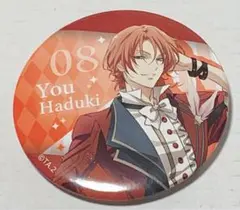ツキウタ 葉月陽 缶バッジ
