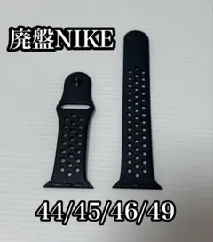 nike スポーツバンド