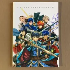 ⭐ファイアーエムブレム０（サイファ） アートワークス ARTWORKS １７
