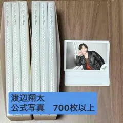 ブリジット様 リクエスト 2点 まとめ商品