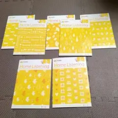 2026年最新】eqwel ホームリスニングの人気アイテム - メルカリ