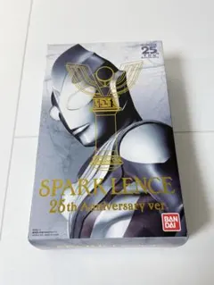 2026年最新】スパークレンス 25thの人気アイテム - メルカリ