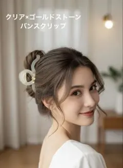 Item thumbnail for item ca90b28c-b5a1-48b6-a980-2b404f670bf7