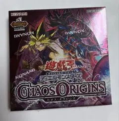 遊戯王OCG カオスオリジンズ 1box 新品 シュリンク付き - メルカリ