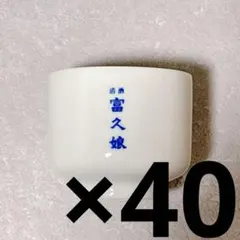 プルーフミントコイン 福寿 寿 純銀四枚セット - メルカリ