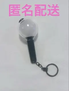 BTS 防弾少年団 アミボム ver.3 リング - メルカリ