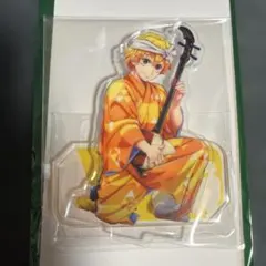 Item thumbnail for item 2816baf7-4b02-412f-bee7-6069ce63bd44