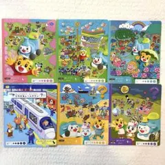 【こどもちゃれんじぽけっと】おしゃべりぶっく4〜9月号