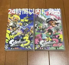 2026年最新】nintendo switch スプラトゥーン2セット（中古品）の人気
