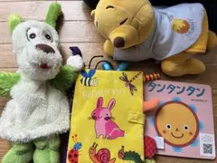 1万円セット　ねんねぷーさん　わんわんパペット　シャカシャカ絵本　おまけ絵本