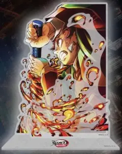 「鬼滅の刃」無限城編 第一章 第三弾B賞 レイヤードアクリルスタンド 竈門炭治郎