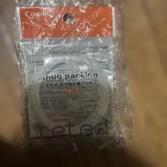 Item thumbnail for item a382075e-3033-4d50-bae1-601e4ffd2615