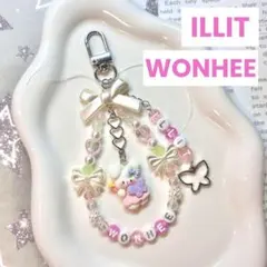 韓国ビーズキーホルダー　ILLIT WONHEE ウォンヒ　ピンク　うさぎ