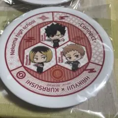 ハイキュー!! くら寿司コラボ 皿