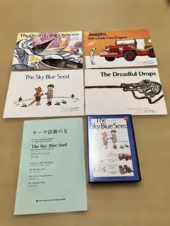 ラボ パーティ教材 絵本CDセット SK-27 宮沢賢治 セロ弾きのゴーシュ