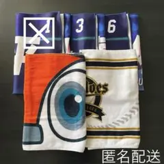 2025年最新】宗佑磨 タオルの人気アイテム - メルカリ