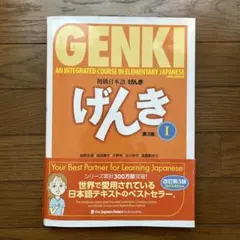 mogu＊プロフ必読＊様 リクエスト 2点 まとめ商品