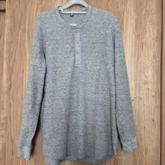 【UNIQLO 】men'sワッフルヘンリーネックTシャツ／長袖L