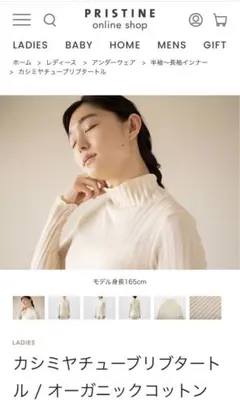 Item thumbnail for item 5d007c0d-8e81-4ad5-85ca-bd631de8f1dd